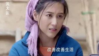 幕后爆料搞笑视频,搞笑视频背后的爆笑瞬间 第2张 幕后爆料搞笑视频,搞笑视频背后的爆笑瞬间 第2张